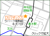 �R���r�j�t�B�b�g�l�X
